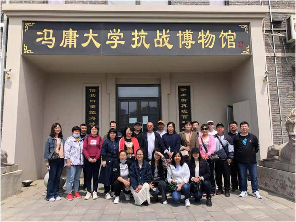 QQ图片20210513170222.jpg