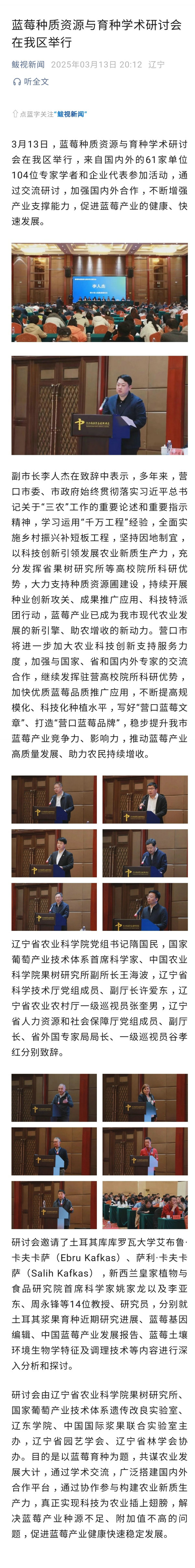 截图.jpg