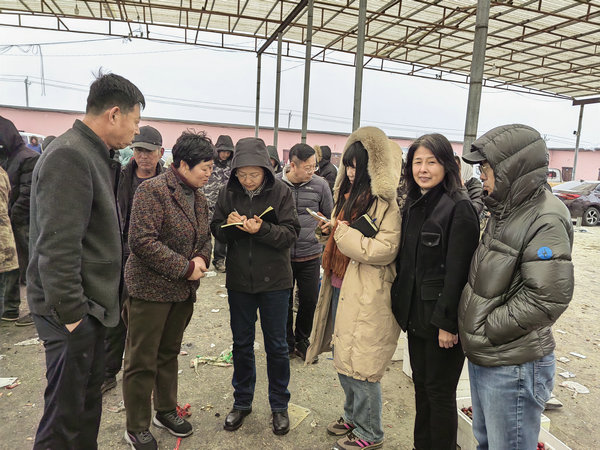 2 四平樱桃交易大市场调研.jpg